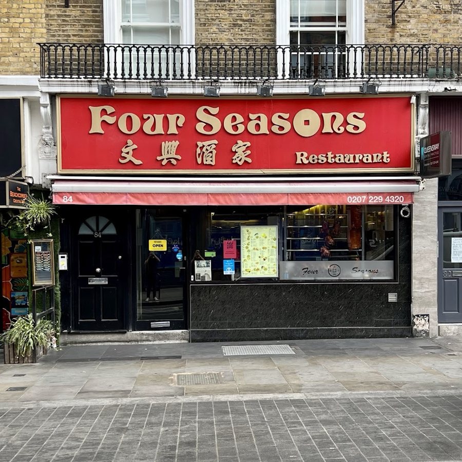 Restaurant cold room for Four Season Restaurant